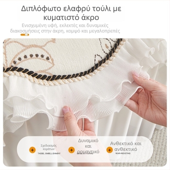 Κάλυμμα καναπέ Chenille για μοντέρνους καναπέδες, ακρή Doily, απλό στυλ, προστατευτικό κάλυμμα σκόνης