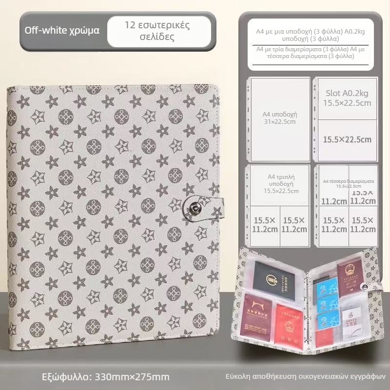 Δερμάτινη θήκη αποθήκευσης εγγράφων με μαγνητικό κούμπωμα, μοντέλο 002, μάρκα Xianbo, 12 σελίδες, πάχος 5 mm