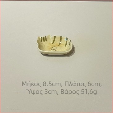 Σετ κεραμικών ειδών σερβιρίσματος σε ιαπωνικό στυλ — τετράγωνα μπολ και πιάτα, διακόσμηση κάτω από το γλάσο, κατάλληλο για φούρνο μικροκυμάτων, μπολ για γιαούρτι