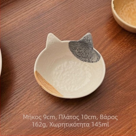 Σετ κεραμικών ειδών σερβιρίσματος σε ιαπωνικό στυλ — τετράγωνα μπολ και πιάτα, διακόσμηση κάτω από το γλάσο, κατάλληλο για φούρνο μικροκυμάτων, μπολ για γιαούρτι