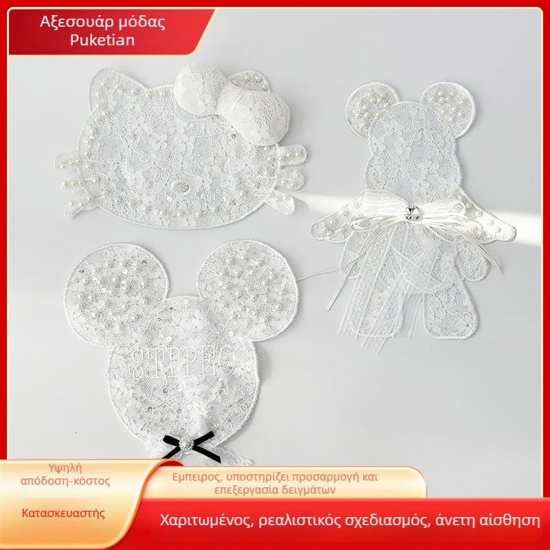 Κέντημενο patch με καρτούν ποντίκι και πούλιες για ρούχα