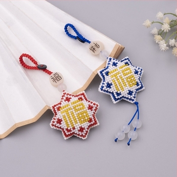 Σετ κεντήματος με σταυρό: διπλής όψεως κρεμαστό για κλειδιά με χάντρες, πλαστικό φύλλο, ύφασμα 14 ct, κινέζικού στυλ