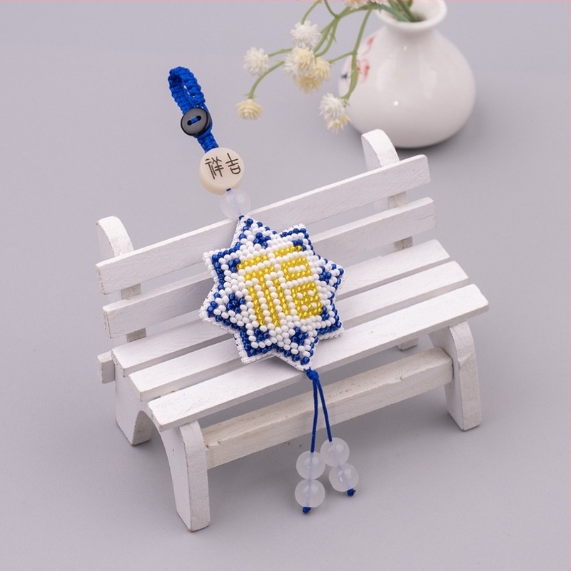 Σετ κεντήματος με σταυρό: διπλής όψεως κρεμαστό για κλειδιά με χάντρες, πλαστικό φύλλο, ύφασμα 14 ct, κινέζικού στυλ