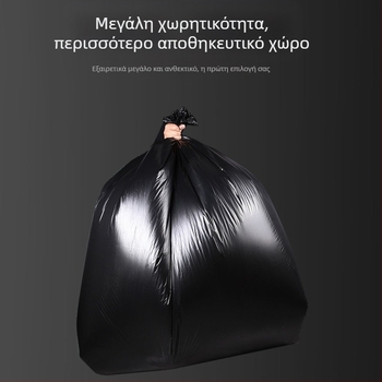 Εμπορική σακούλα απορριμμάτων, PE υλικό, παχυνμένη, μη βιοδιασπώμενη, επαναχρησιμοποιήσιμη