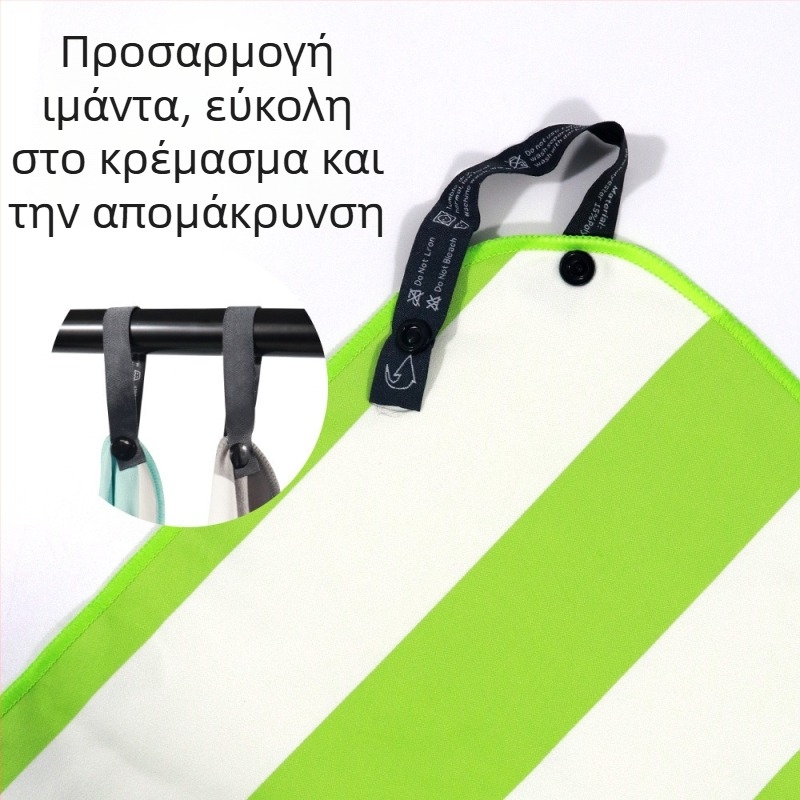 Πετσέτα παραλίας από υπερλεπτές ίνες, ταχεία στέγνωμα, 200–300 γρ, ανθεκτική στην άμμο, αθλητική πετσέτα