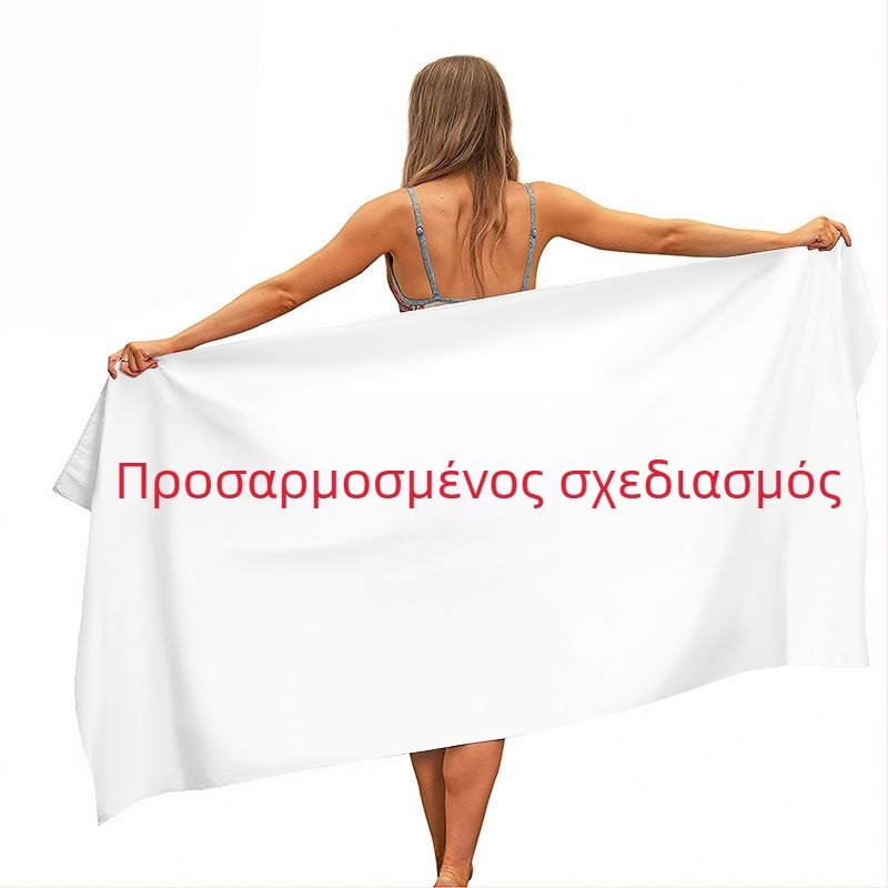 Μικροϊνες πετσέτα θαλάσσης και μπάνιου με δυνατότητα παραμετροποίησης, ελαφριά και απαλή, 200-300 g, νήμα 120D, εκτύπωση