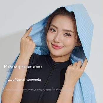 Πετσέτα μπάνιου με κουκούλα, γρήγορο στέγνωμα, πολυεστέρας, 200-300 γρ, 19 νήματα