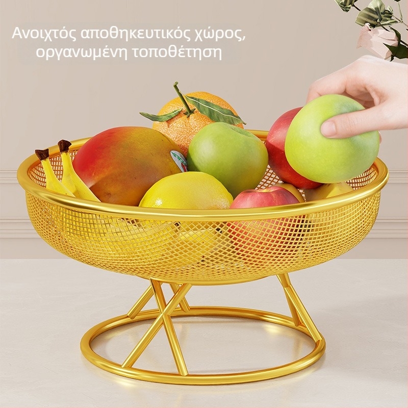 Δίσκος αποξηραμένων φρούτων για σαλόνι με αποστραγγιστικό σχέδιο — μοντέρνο μινιμαλιστικό μεταλλικό έργο τέχνης για σνακ και καρύδια