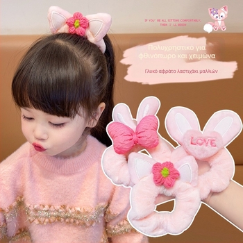 Λαστιχάκι αλογοουρά με λουλούδι και φιόγκο - βελούδινο ύφασμα, χειροποίητο, κορεατικό στυλ, υψηλή ελαστικότητα