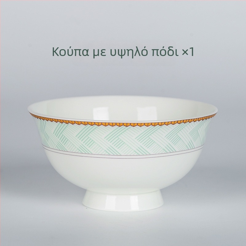 Σετ μπολ ρυζιού από bone china, στρογγυλό σχήμα, underglaze color επιφάνεια, συμβατό με φούρνο μικροκυμάτων, εκτύπωση λογότυπου και εξατομίκευση