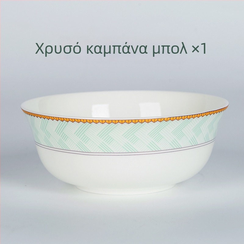 Σετ μπολ ρυζιού από bone china, στρογγυλό σχήμα, underglaze color επιφάνεια, συμβατό με φούρνο μικροκυμάτων, εκτύπωση λογότυπου και εξατομίκευση