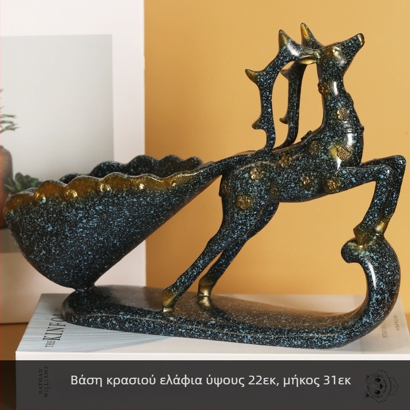 Ράφι κρασιού από ρητίνη σε σχήμα ελαφιού, μοντέρνο μινιμαλιστικό σαλόνι