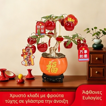 Κρεμαστό ροδιού με τεχνητά λουλούδια — πλαστικό, Νέο Κινέζικο Στυλ, εσωτερική διακόσμηση/γραφείο