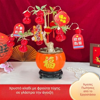 Κρεμαστό ροδιού με τεχνητά λουλούδια — πλαστικό, Νέο Κινέζικο Στυλ, εσωτερική διακόσμηση/γραφείο