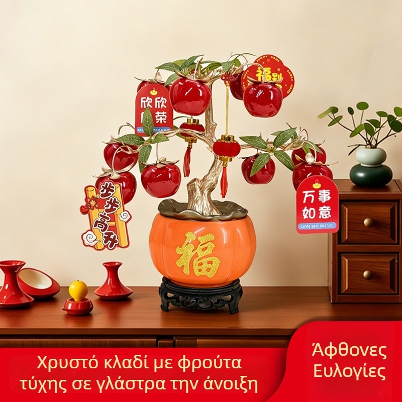 Κρεμαστό ροδιού με τεχνητά λουλούδια — πλαστικό, Νέο Κινέζικο Στυλ, εσωτερική διακόσμηση/γραφείο