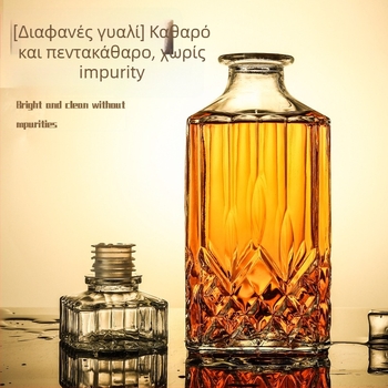 Γυάλινο μπουκάλι κρασιού με τετράγωνο διαμαντωτό πάτο, σφραγισμένο, έτοιμο για εκτύπωση