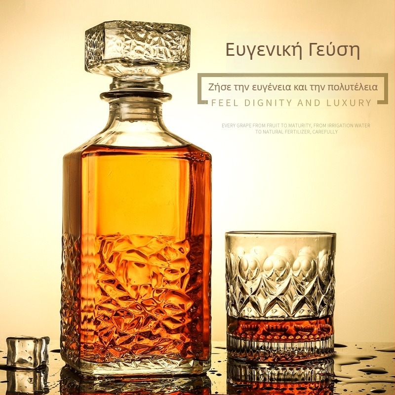 Γυάλινο μπουκάλι κρασιού με τετράγωνο διαμαντωτό πάτο, σφραγισμένο, έτοιμο για εκτύπωση