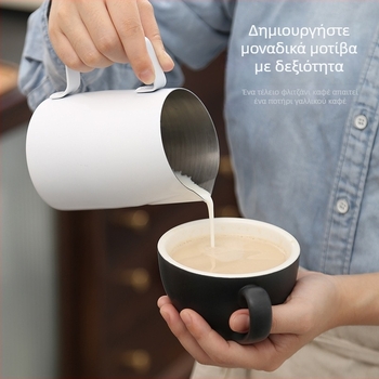 Κανά latte art από ανοξείδωτο ατσάλι 304 με κεκλιμένο στόμιο, κύπελλο για αφρό γάλακτος με κλίμακα μέτρησης, μάρκα Chuangchao, κατάλληλη για γραφείο, σπίτι, μπαρ και καφέ, δυνατή προσαρμογή