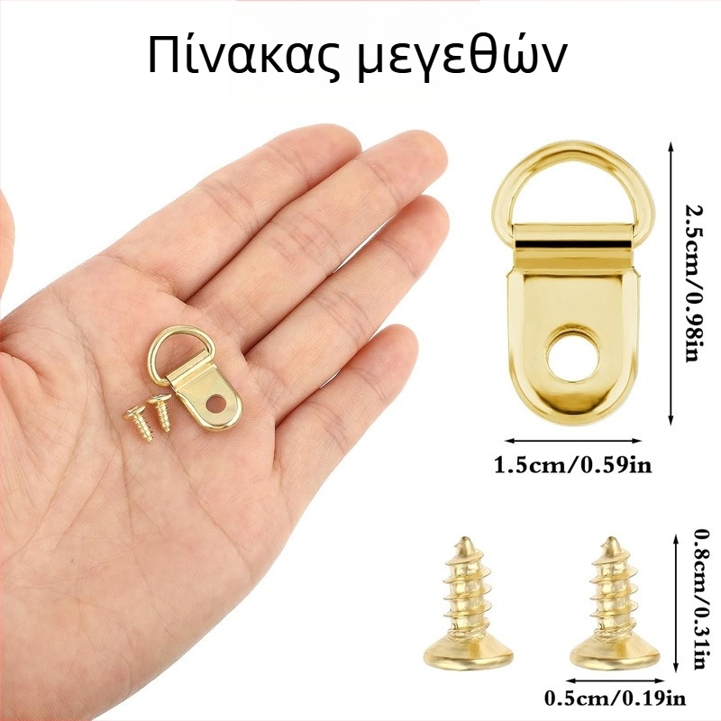 Άγκιστρο τύπου D με σχήμα ημικύκλου για κορνίζες φωτογραφιών, από σίδερο, μάρκα Zhuo Tai, μοντέλο 505050, μοντέρνο μινιμαλιστικό στυλ, ηλεκτροπλατίωση