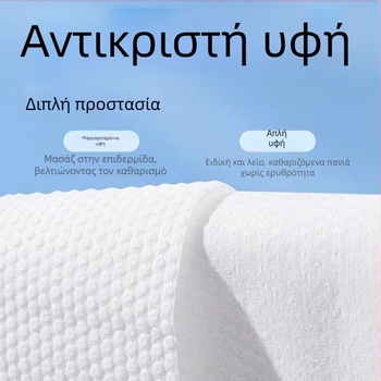 Yunzhenrou πετσέτες προσώπου μίας χρήσης από 100% βαμβάκι, παχιές, με δυνατότητα κρέμασης, ποιότητα σαλονιού, στυλ εξαγωγής από κάτω, 80 g/m², οικογενειακό σετ