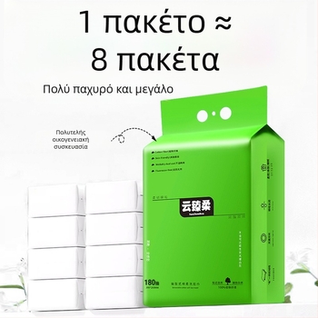 Yunzhenrou πετσέτες προσώπου μίας χρήσης από 100% βαμβάκι, παχιές, με δυνατότητα κρέμασης, ποιότητα σαλονιού, στυλ εξαγωγής από κάτω, 80 g/m², οικογενειακό σετ