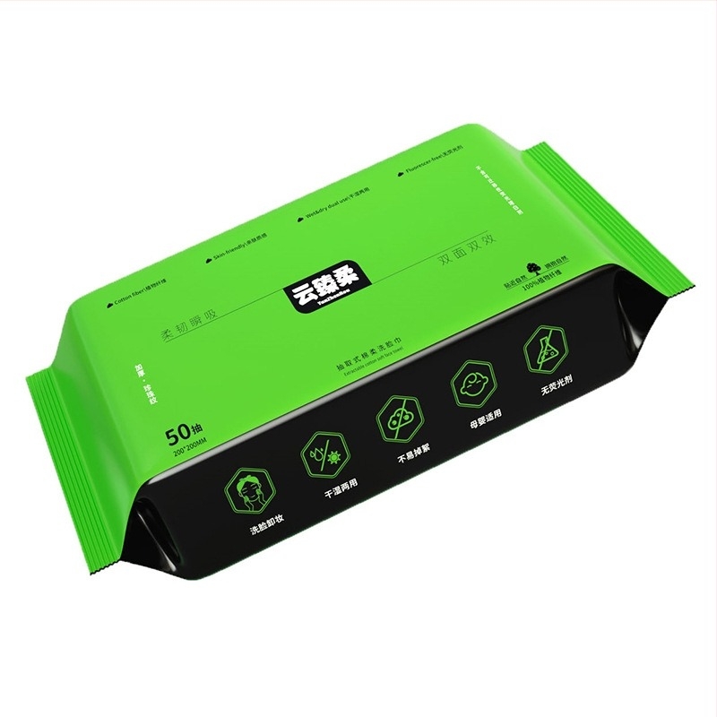 Yunzhenrou πετσέτες προσώπου μίας χρήσης από 100% βαμβάκι, παχιές, με δυνατότητα κρέμασης, ποιότητα σαλονιού, στυλ εξαγωγής από κάτω, 80 g/m², οικογενειακό σετ