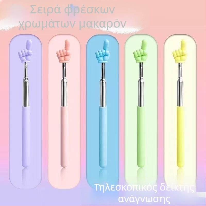 Αναδιπλούμενος δείκτης ανάγνωσης, σε σχήμα δακτύλου, πλαστικό, για παιδιά, στυλ κινούμενων σχεδίων, ηλικίες 6–10 ετών και άνω των 10