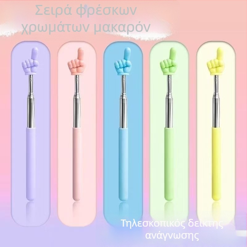 Αναδιπλούμενος δείκτης ανάγνωσης, σε σχήμα δακτύλου, πλαστικό, για παιδιά, στυλ κινούμενων σχεδίων, ηλικίες 6–10 ετών και άνω των 10