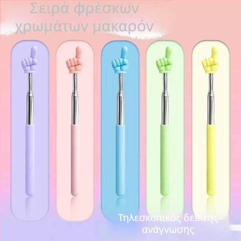 Αναδιπλούμενος δείκτης ανάγνωσης, σε σχήμα δακτύλου, πλαστικό, για παιδιά, στυλ κινούμενων σχεδίων, ηλικίες 6–10 ετών και άνω των 10