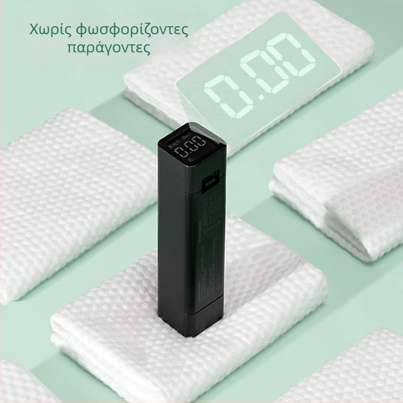 Little mian do Πετσέτα Προσώπου από ίνες κυτταρίνης αναγεννημένες, Διπλής χρήσης στεγνό/βρεγμένο για πλύσιμο προσώπου