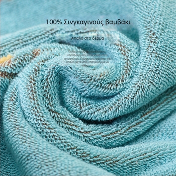 Παιδική τετράγωνη πετσέτα προσώπου από 100% βαμβάκι, Jacquard, 30 g, καθολική χρήση, δυνατότητα εκτύπωσης λογότυπου