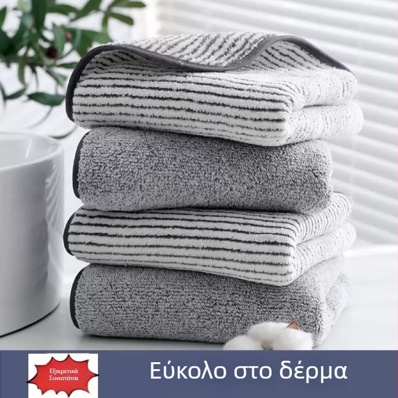 Πετσέτα/πετσέτα προσώπου από Coral fleece, 50–80 g, νήμα: Coral fleece