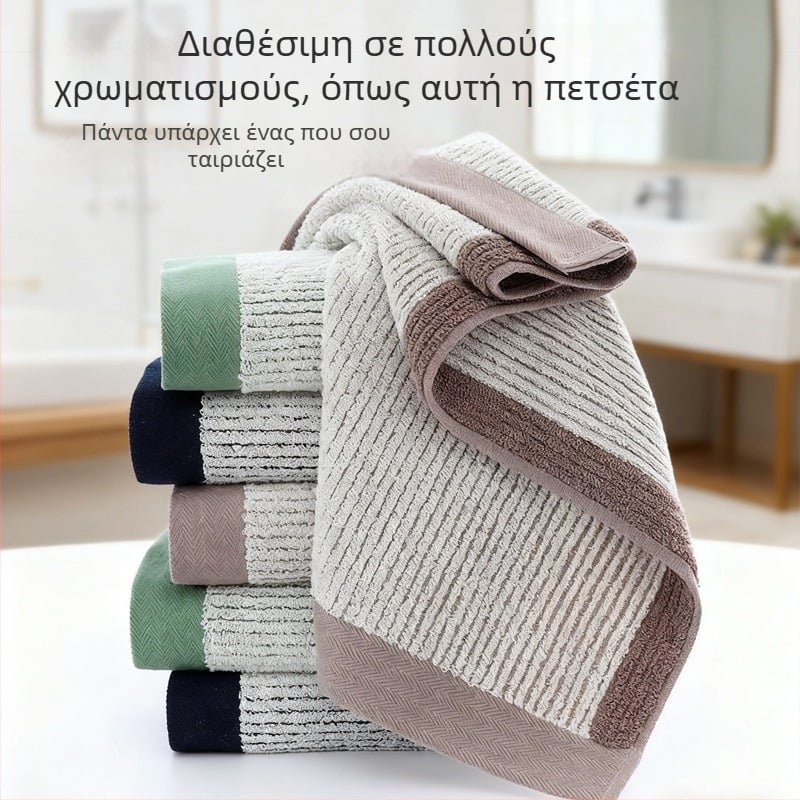 Μικρή τετράγωνη πετσέτα προσώπου — 100% βαμβάκι, πολυπλέκτων νήμα, 48 g, απορρόφηση νερού 0-5 δευτερόλεπτα, δυνατότητα εκτύπωσης λογότυπου.