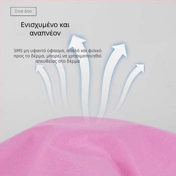 Μίας χρήσης πετσέτα μαξιλαριού για σαλόνι ομορφιάς, μη υφαντό ύφασμα, αδιάβροχη, μονόχρωμο σχέδιο, 100 τεμάχια, δυνατότητα παραμετροποίησης