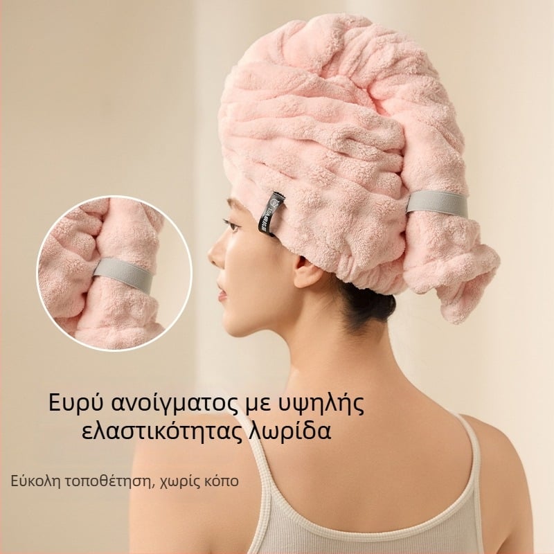 Γυναικεία Σκουφάκι Μαλλιών, Κορραλλικό Φλις, Υπερ Απορροφητικό, Γρήγορο Στέγνωμα, Κεντημένο