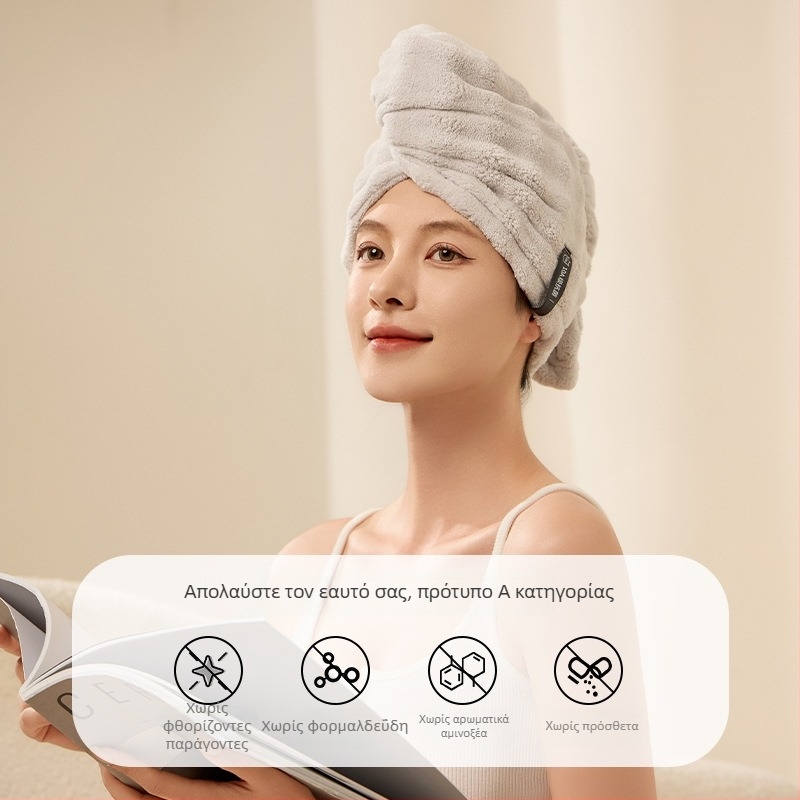 Γυναικεία Σκουφάκι Μαλλιών, Κορραλλικό Φλις, Υπερ Απορροφητικό, Γρήγορο Στέγνωμα, Κεντημένο