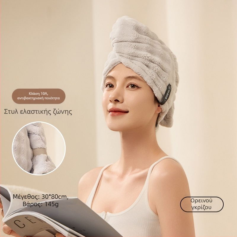 Γυναικεία Σκουφάκι Μαλλιών, Κορραλλικό Φλις, Υπερ Απορροφητικό, Γρήγορο Στέγνωμα, Κεντημένο