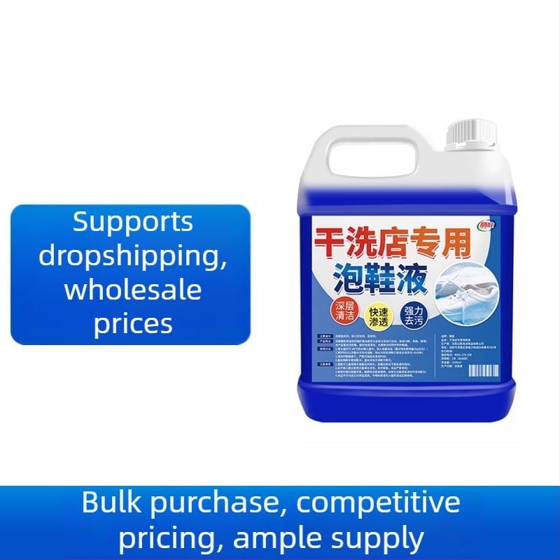 Υγρό καθαριστικό για λευκά παπούτσια – χωρίς βούρτσα, λεύκανση και αφαίρεση κιτρινίσματος, κατάλληλο για πλέγμα παπουτσιών