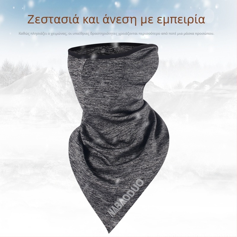 Αθλητικό μάσκα-φουλάρι κεφαλής, ζεστή για τον χειμώνα, unisex, εξωτερική χρήση; ύφασμα Spandex/Lycra; ενήλικες; κατάλληλο για ιππασία και ψάρεμα