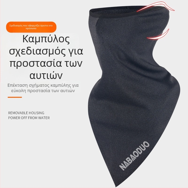 Αθλητικό μάσκα-φουλάρι κεφαλής, ζεστή για τον χειμώνα, unisex, εξωτερική χρήση; ύφασμα Spandex/Lycra; ενήλικες; κατάλληλο για ιππασία και ψάρεμα