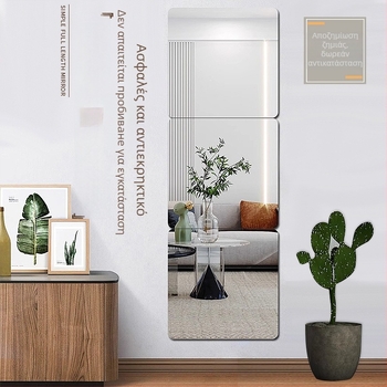 PVC αυτοκόλλητος καθρέφτης τοίχου, αντιστατικό, απλό σχέδιο, 1 τεμάχιο