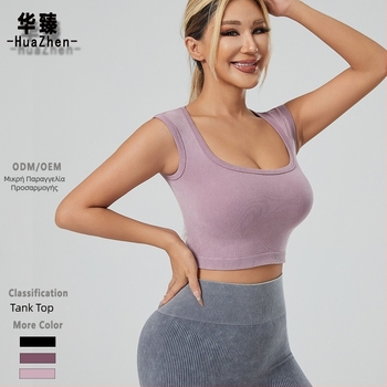 Γυναικείο τοπ γιόγκα από νάιλον με σχέδιο καρδιάς στην πλάτη, τετράγωνο ντεκολτέ, φαρδιές ιμάντες στους ώμους, υψηλή ελαστικότητα