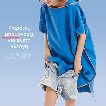 Three Cranes Πετσέτα Θαλάσσιας Μπάνιου από Μικροϊνες, 120D, 200–300 g, Εκτύπωση και Απλή Ύφανση