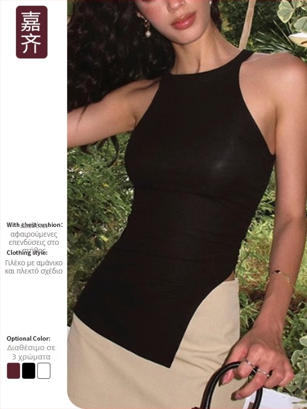 Μακρύς αθλητικό σουτιέν για γιόγκα με επένδυση στήθους, Slim fit, μήκος στη μέση, 75% νάιλον + 25% σπαντέξ