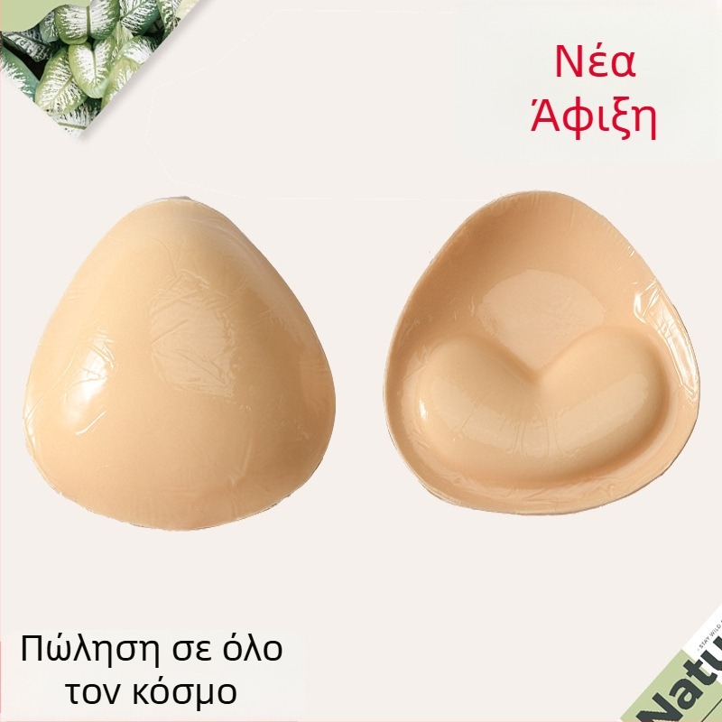 Επιθέματα στήθους - καρδιάς σχήματος, αυτοκόλλητα, διπλής όψεως αδιάβροχα, βαμβακερή ενίσχυση