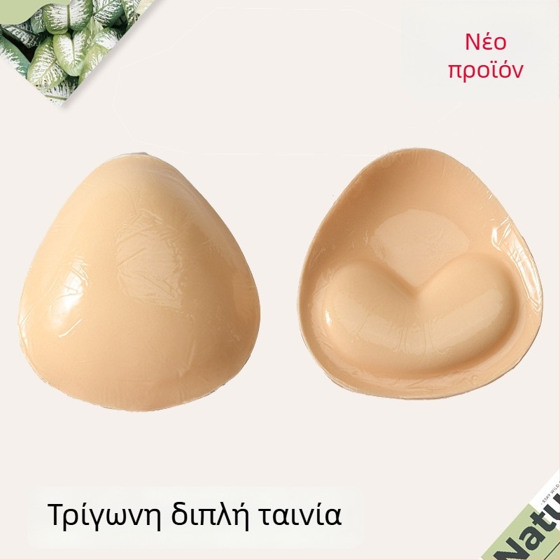 Επιθέματα στήθους - καρδιάς σχήματος, αυτοκόλλητα, διπλής όψεως αδιάβροχα, βαμβακερή ενίσχυση