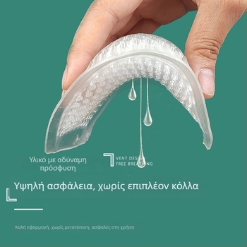 Σιλικονούχες επενδύσεις στήθους για μαγιό – Push-Up ενίσχυση, πάχος standard για ολόσωμο μαγιό