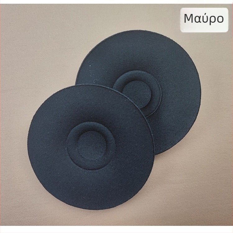 Βαμβακερά λεπτά αόρατα pads στήθους, αναπνεόμενα, επαναχρησιμοποιούμενα, στρογγυλό σχήμα θηλής, σε sexy στυλ