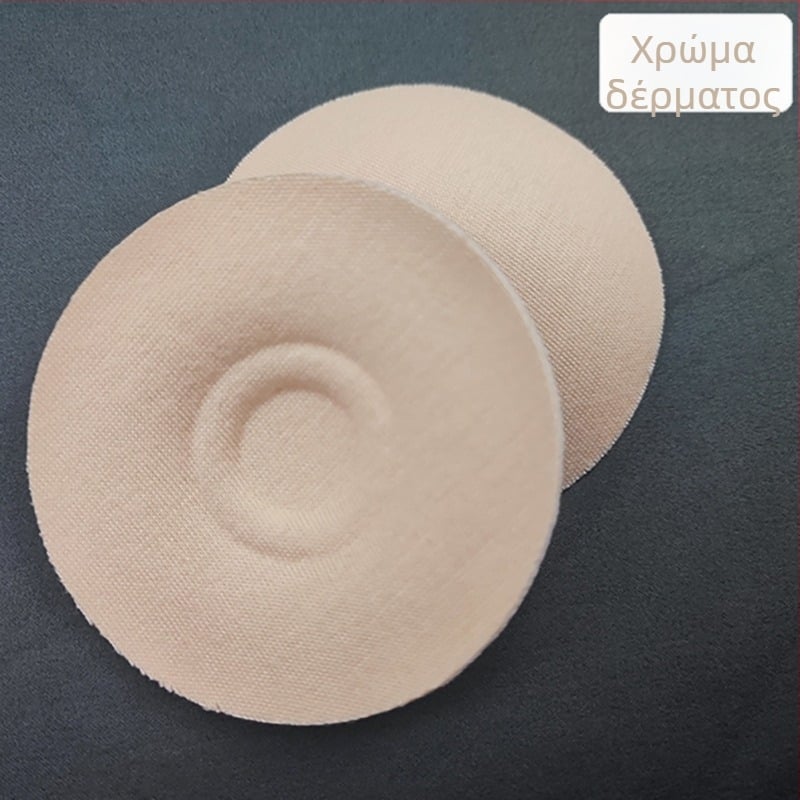 Βαμβακερά λεπτά αόρατα pads στήθους, αναπνεόμενα, επαναχρησιμοποιούμενα, στρογγυλό σχήμα θηλής, σε sexy στυλ