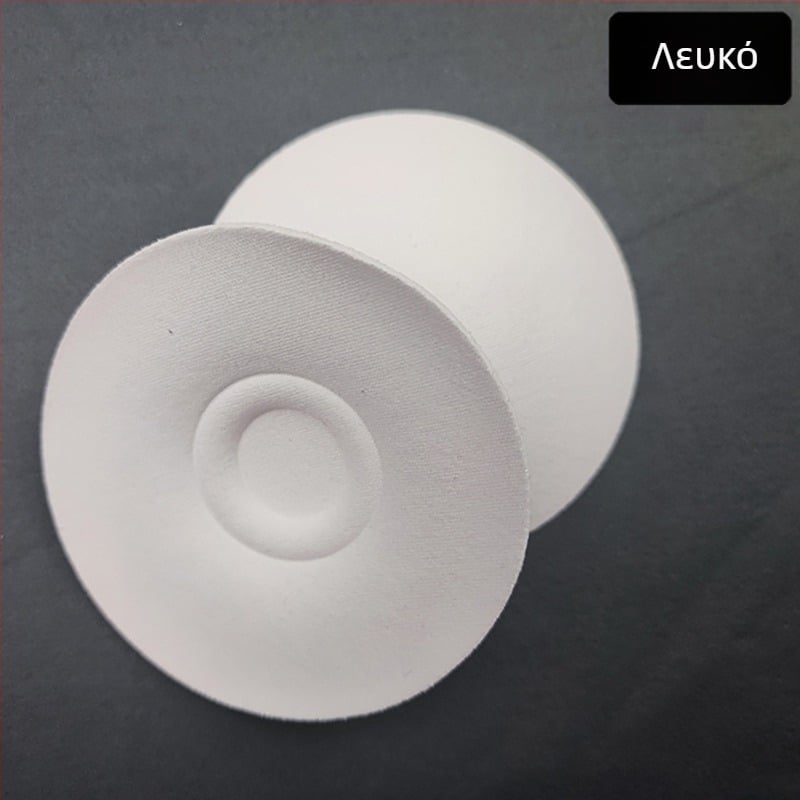 Βαμβακερά λεπτά αόρατα pads στήθους, αναπνεόμενα, επαναχρησιμοποιούμενα, στρογγυλό σχήμα θηλής, σε sexy στυλ